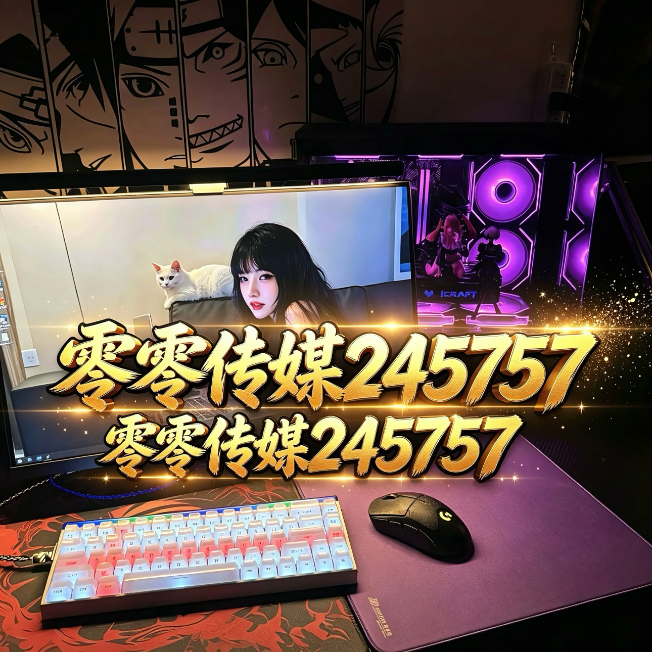 0